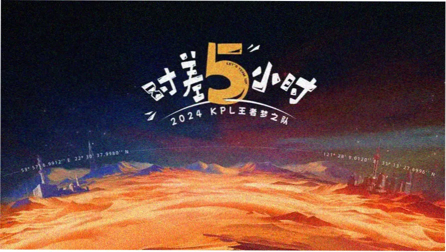 2026新番动漫精选轮播推荐